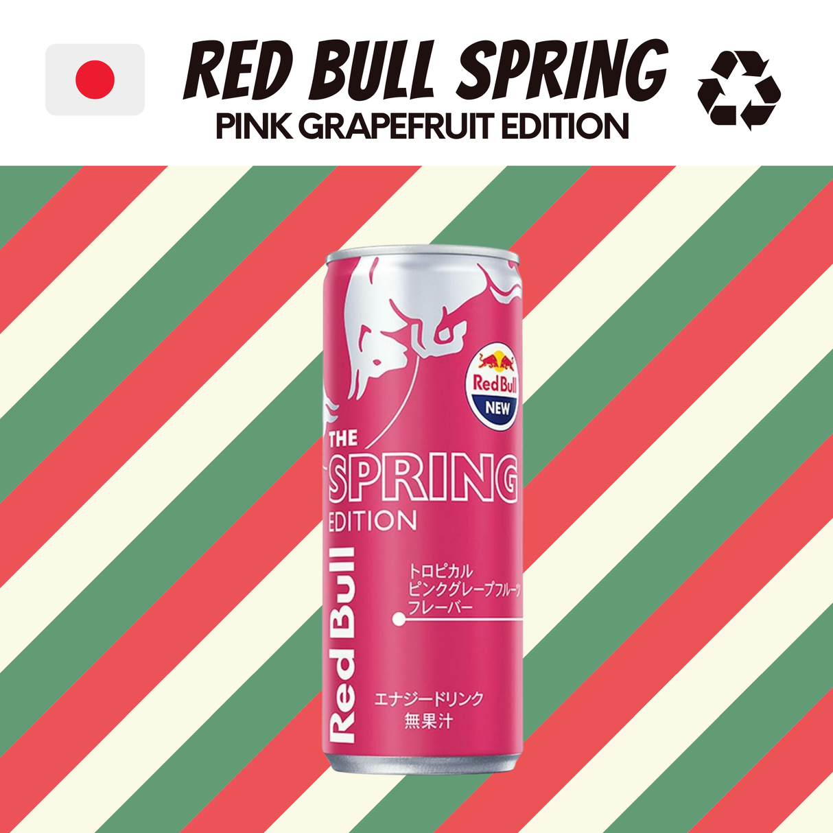 MAXI PACK PROMO Des Fêtes 🌟