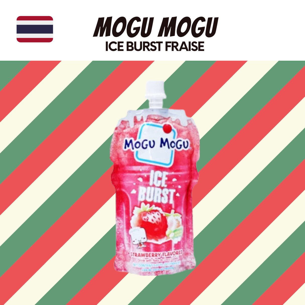 MAXI PACK PROMO Des Fêtes 🌟