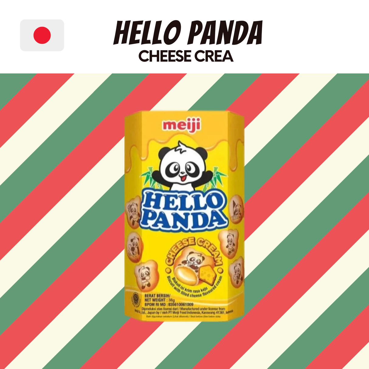 MAXI PACK PROMO Des Fêtes 🌟