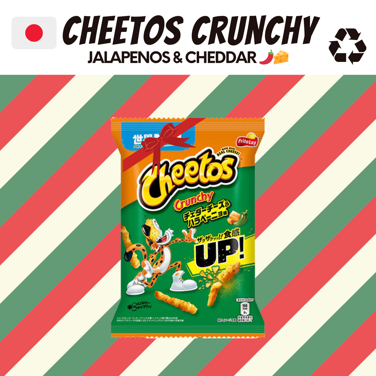 MAXI PACK PROMO Des Fêtes 🌟