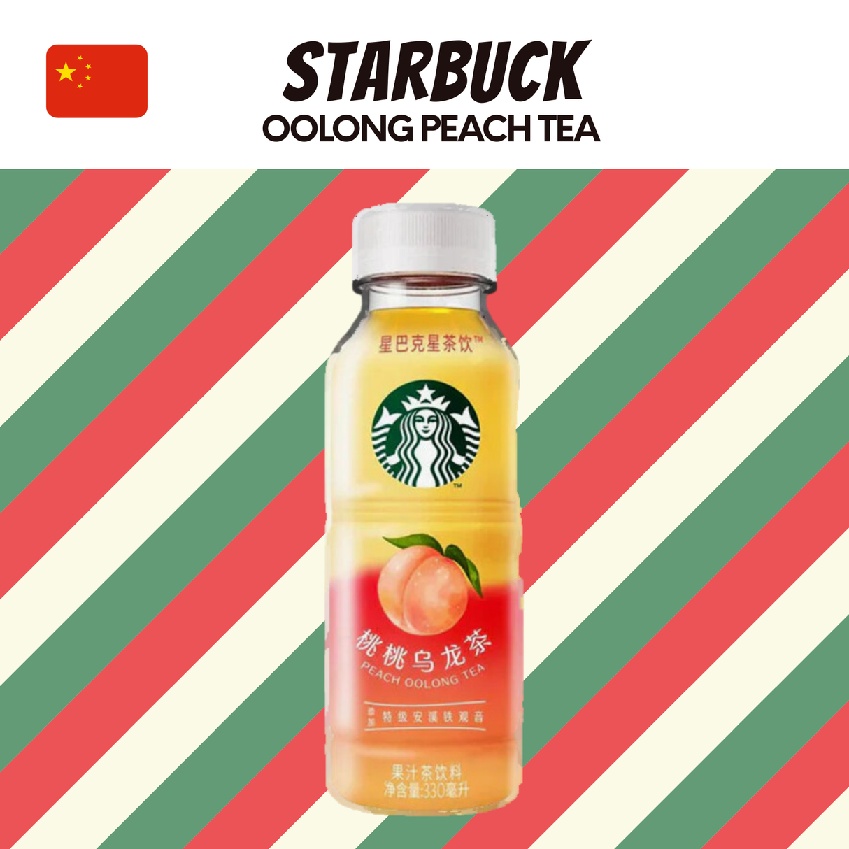 MAXI PACK PROMO Des Fêtes 🌟