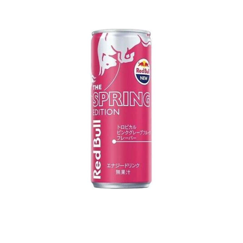 Calendrier Energy Drink 2024 - Red Bull du Monde EXODRINKS