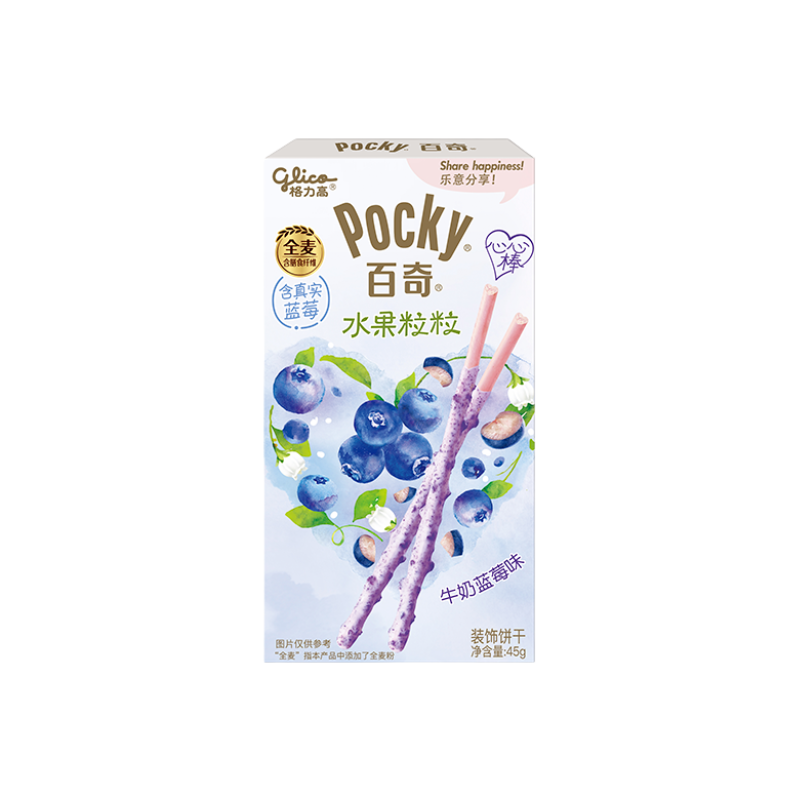 Pocky Fruit Lait Myrtille