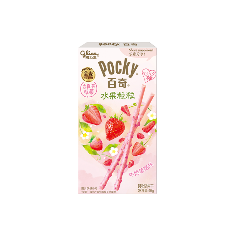 Pocky Fruit Lait Fraise