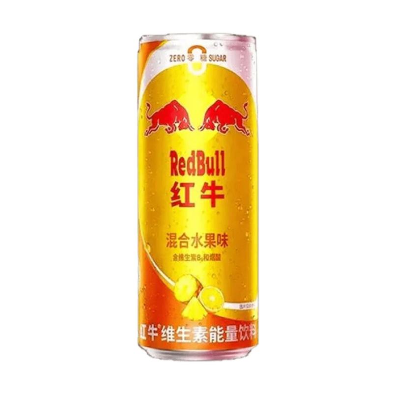 Red Bull Box Découverte 20 saveurs exclusives RED BULL