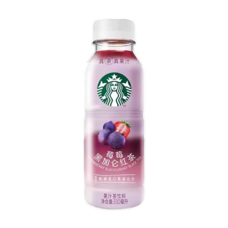 Starbucks Thé Noir Fraise Cassis