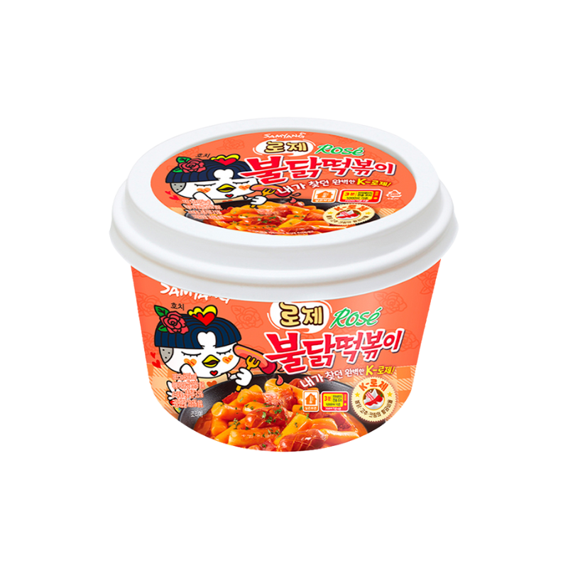 Samyang Rose Buldak Tteokbokki