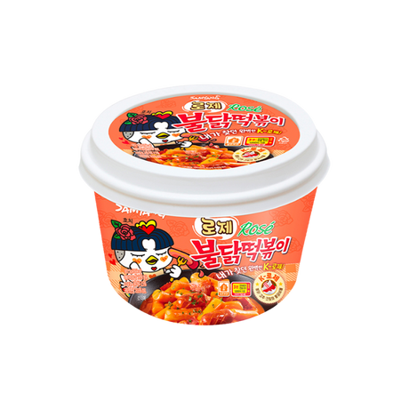 Samyang Rose Buldak Tteokbokki