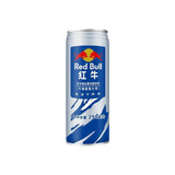 Box Découverte 10 Red Bull Ultra Rare EXODRINKS