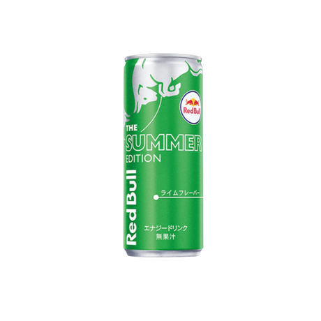 Box Découverte 10 Red Bull Ultra Rare EXODRINKS
