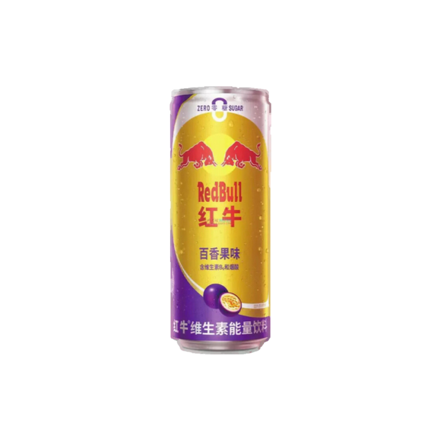 Box Découverte Red Bull RED BULL