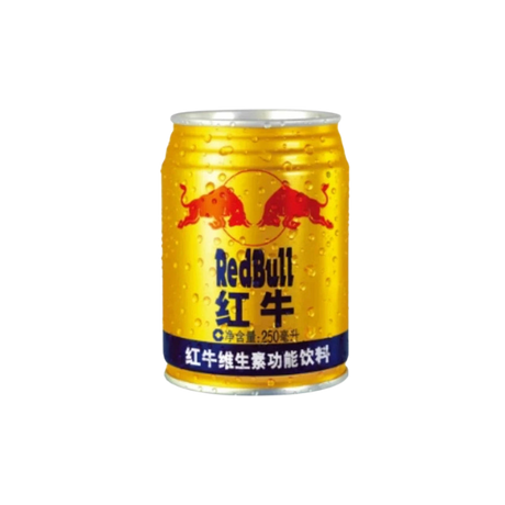 Red Bull Box Découverte 20 saveurs exclusives RED BULL