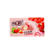 Royal Family Cacao Mochi Strawberry Box