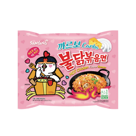Samyang Ramen Hot Chicken Carbo