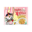 Samyang Ramen Hot Chicken Buldak Cream Carbo