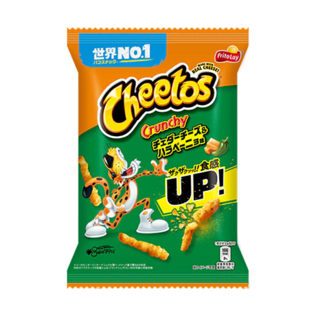 Cheetos Japan Crunchy Jalapenos DDM 28/02/25