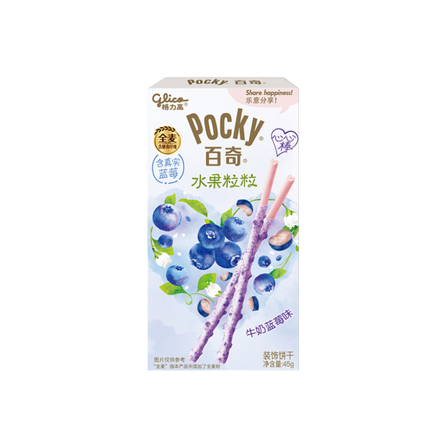 Pocky Fruit Milk Blueberry POCKY