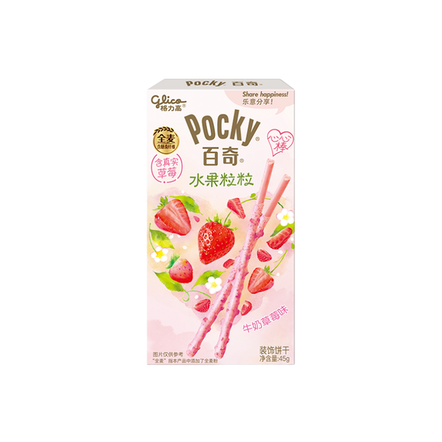 Pocky Fruit Milk Strawberry POCKY