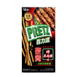 Glico Pretz Lamb Kebab DDM