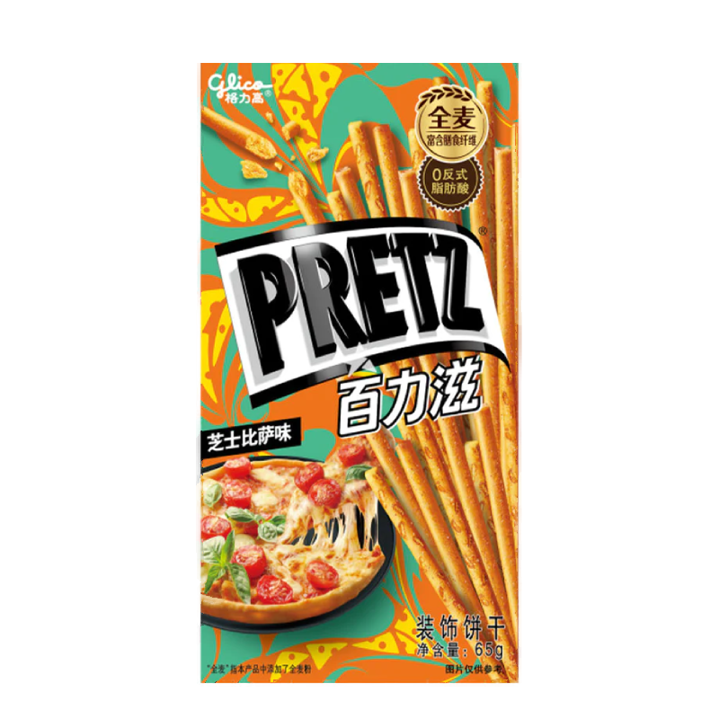 Glico Pretz Biscuit Pizza DDM