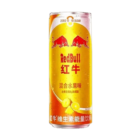 Red Bull Box Découverte 20 saveurs exclusives RED BULL