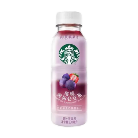 Starbucks Strawberry Blackcurrant Black Tea