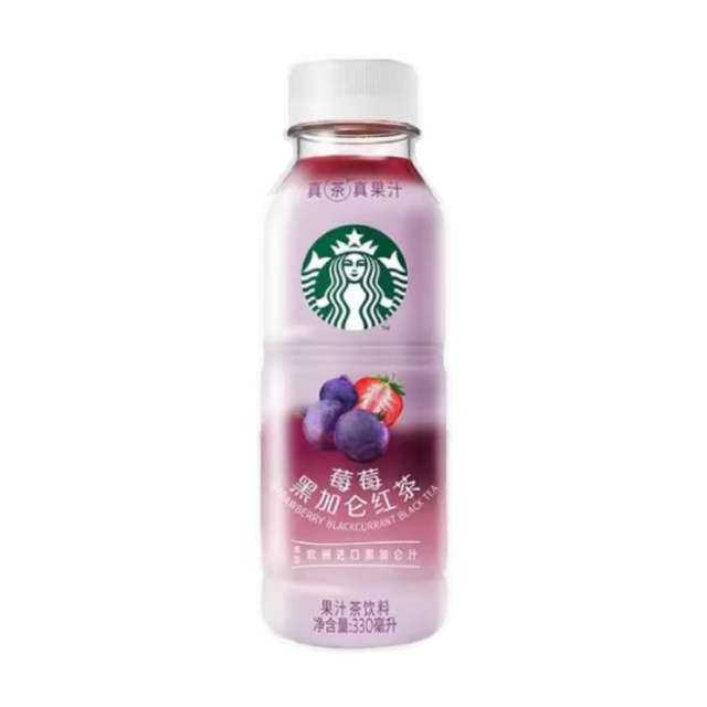 Starbucks Strawberry Blackcurrant Black Tea